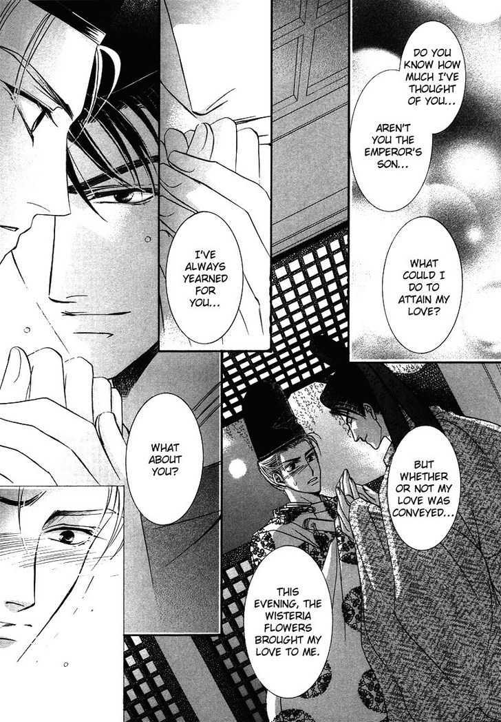 Kawaita Yoru no Machi wo Oyogu Chapter 3 page 27 - Chapter 3 : 3 The Lavishing Chaos. The Enchanting Banquet \ 4 The Lavishing C...