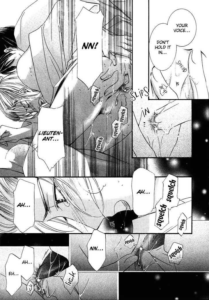 Kawaita Yoru no Machi wo Oyogu Chapter 3 page 31 - Chapter 3 : 3 The Lavishing Chaos. The Enchanting Banquet \ 4 The Lavishing C...