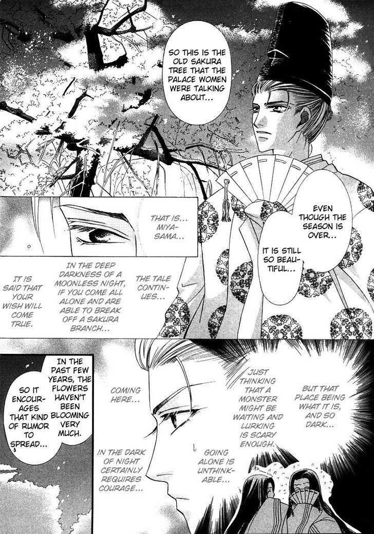 Kawaita Yoru no Machi wo Oyogu Chapter 3 page 42 - Chapter 3 : 3 The Lavishing Chaos. The Enchanting Banquet \ 4 The Lavishing C...