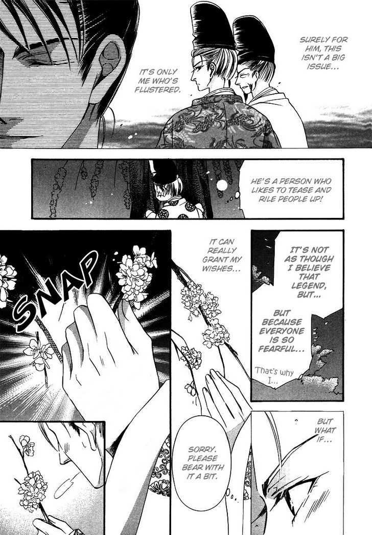 Kawaita Yoru no Machi wo Oyogu Chapter 3 page 44 - Chapter 3 : 3 The Lavishing Chaos. The Enchanting Banquet \ 4 The Lavishing C...