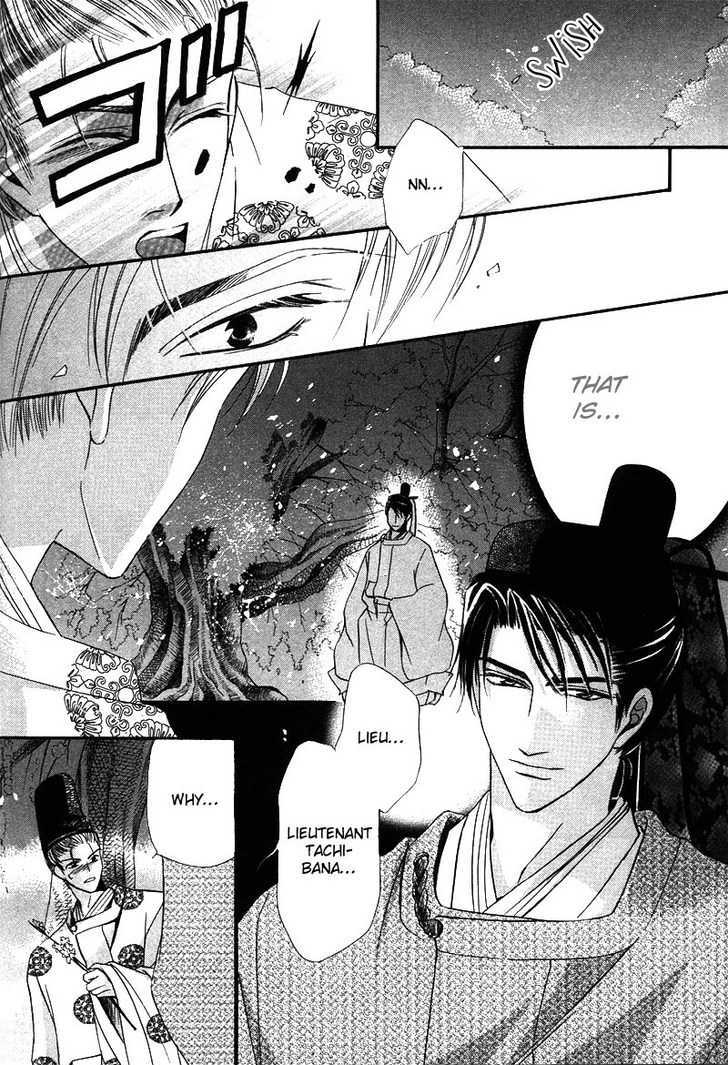 Kawaita Yoru no Machi wo Oyogu Chapter 3 page 45 - Chapter 3 : 3 The Lavishing Chaos. The Enchanting Banquet \ 4 The Lavishing C...