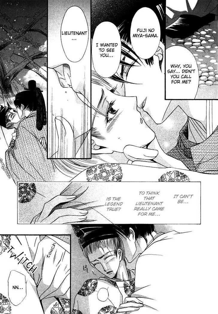 Kawaita Yoru no Machi wo Oyogu Chapter 3 page 46 - Chapter 3 : 3 The Lavishing Chaos. The Enchanting Banquet \ 4 The Lavishing C...