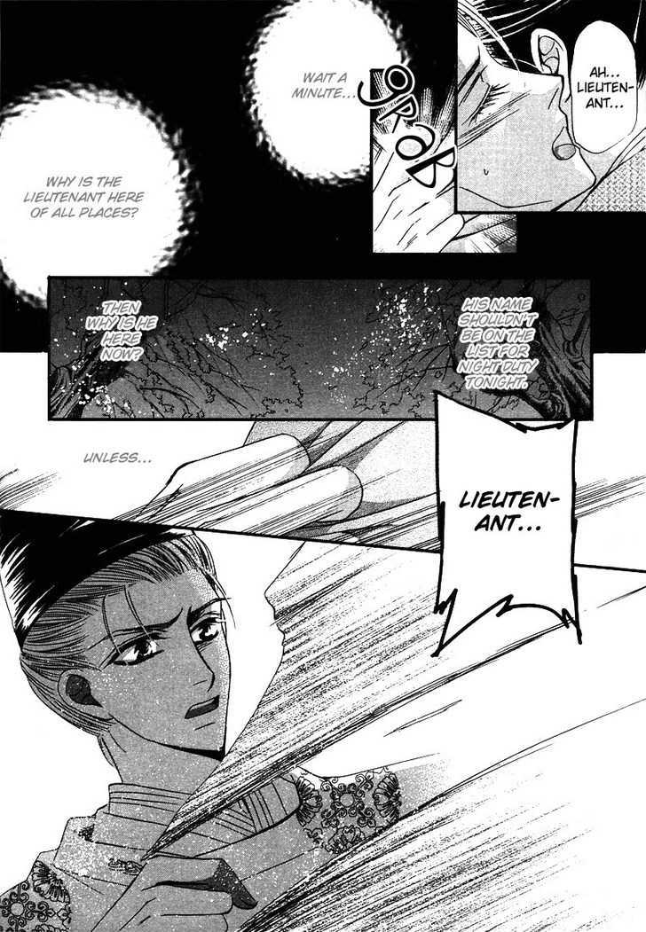Kawaita Yoru no Machi wo Oyogu Chapter 3 page 47 - Chapter 3 : 3 The Lavishing Chaos. The Enchanting Banquet \ 4 The Lavishing C...