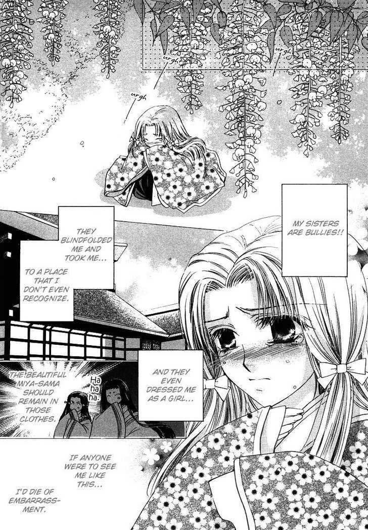 Kawaita Yoru no Machi wo Oyogu Chapter 3 page 5 - Chapter 3 : 3 The Lavishing Chaos. The Enchanting Banquet \ 4 The Lavishing C...