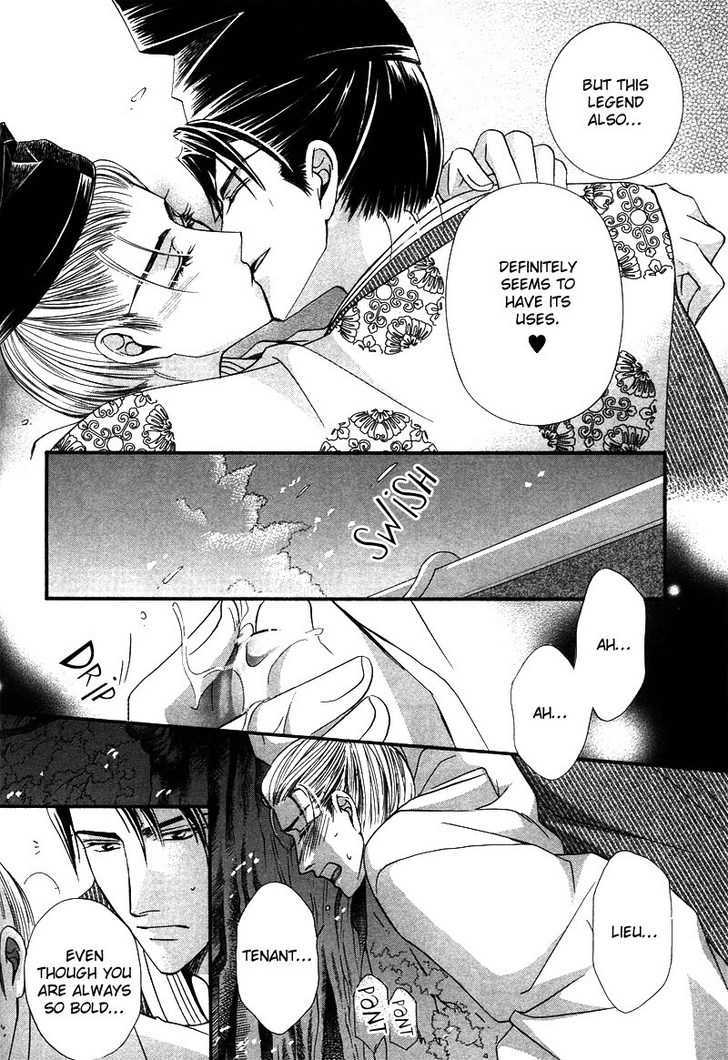 Kawaita Yoru no Machi wo Oyogu Chapter 3 page 51 - Chapter 3 : 3 The Lavishing Chaos. The Enchanting Banquet \ 4 The Lavishing C...