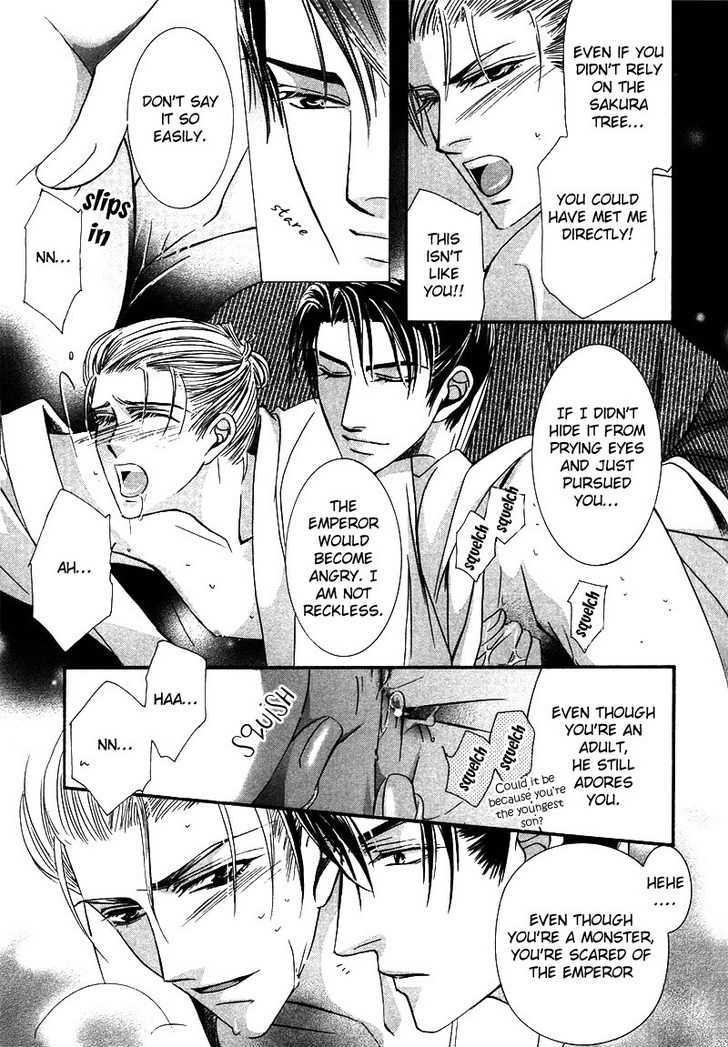 Kawaita Yoru no Machi wo Oyogu Chapter 3 page 52 - Chapter 3 : 3 The Lavishing Chaos. The Enchanting Banquet \ 4 The Lavishing C...