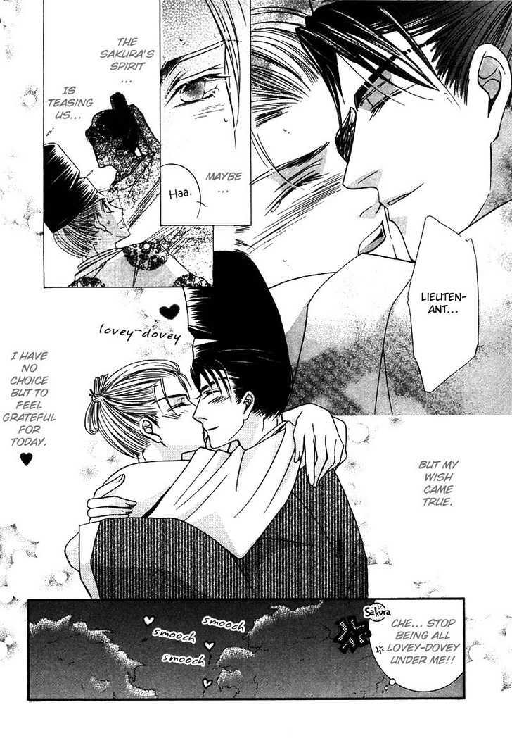 Kawaita Yoru no Machi wo Oyogu Chapter 3 page 55 - Chapter 3 : 3 The Lavishing Chaos. The Enchanting Banquet \ 4 The Lavishing C...