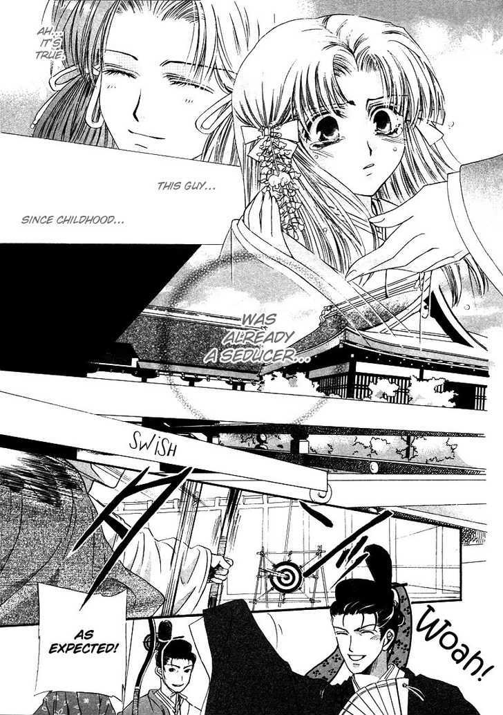 Kawaita Yoru no Machi wo Oyogu Chapter 3 page 8 - Chapter 3 : 3 The Lavishing Chaos. The Enchanting Banquet \ 4 The Lavishing C...