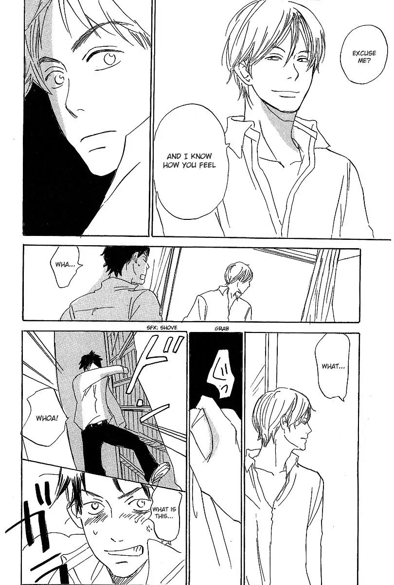 Kawaru Sekai Chapter 1 page 16 - Chapter 1