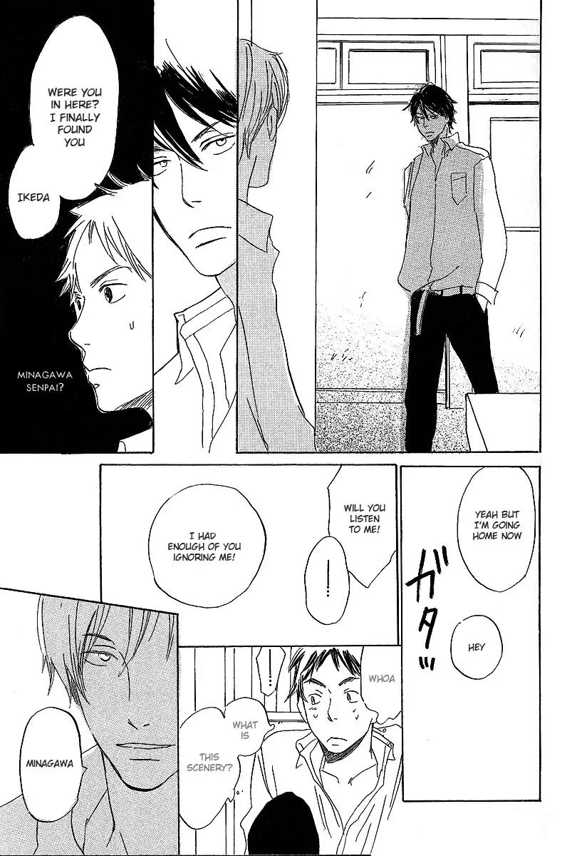 Kawaru Sekai Chapter 1 page 17 - Chapter 1