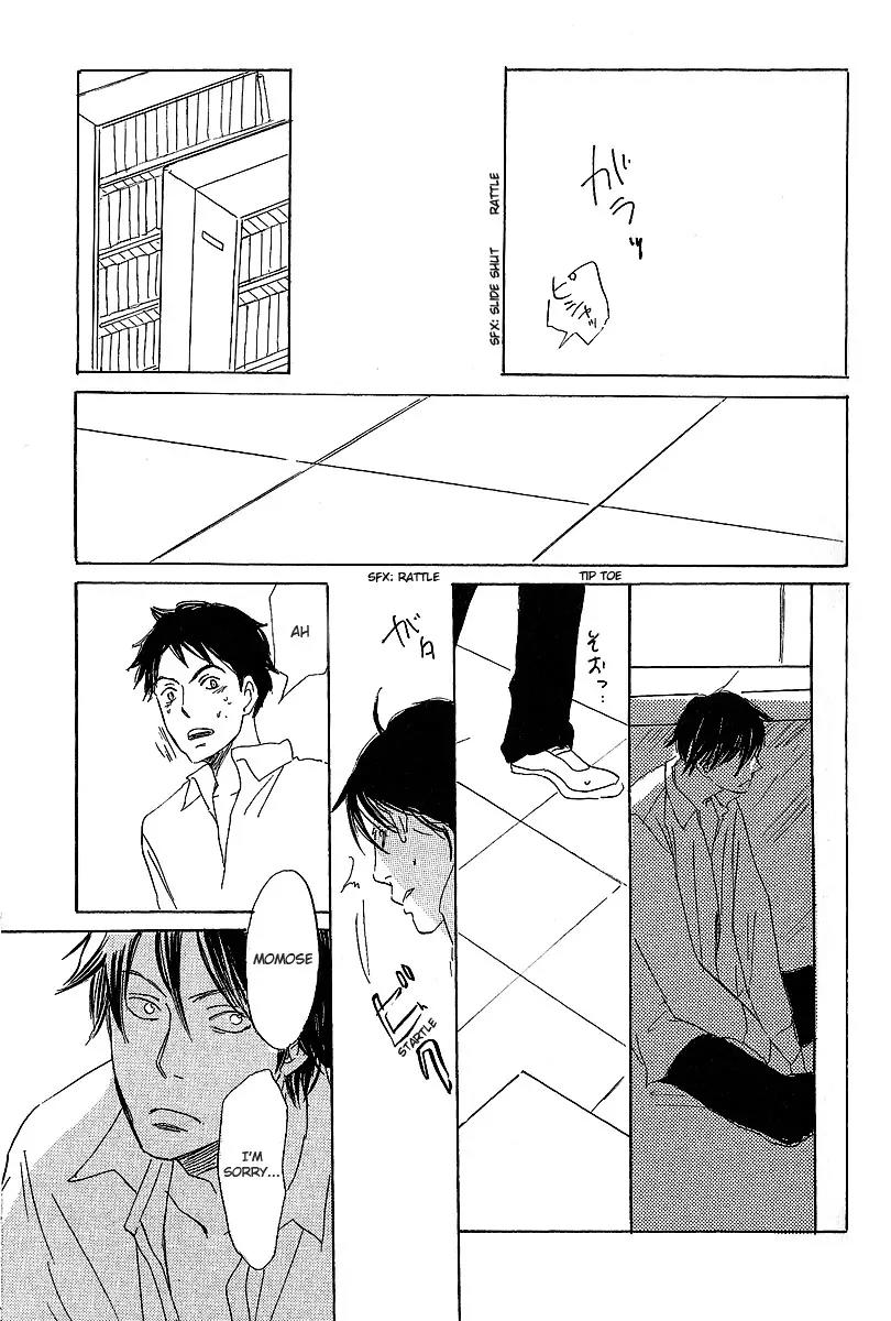 Kawaru Sekai Chapter 1 page 21 - Chapter 1