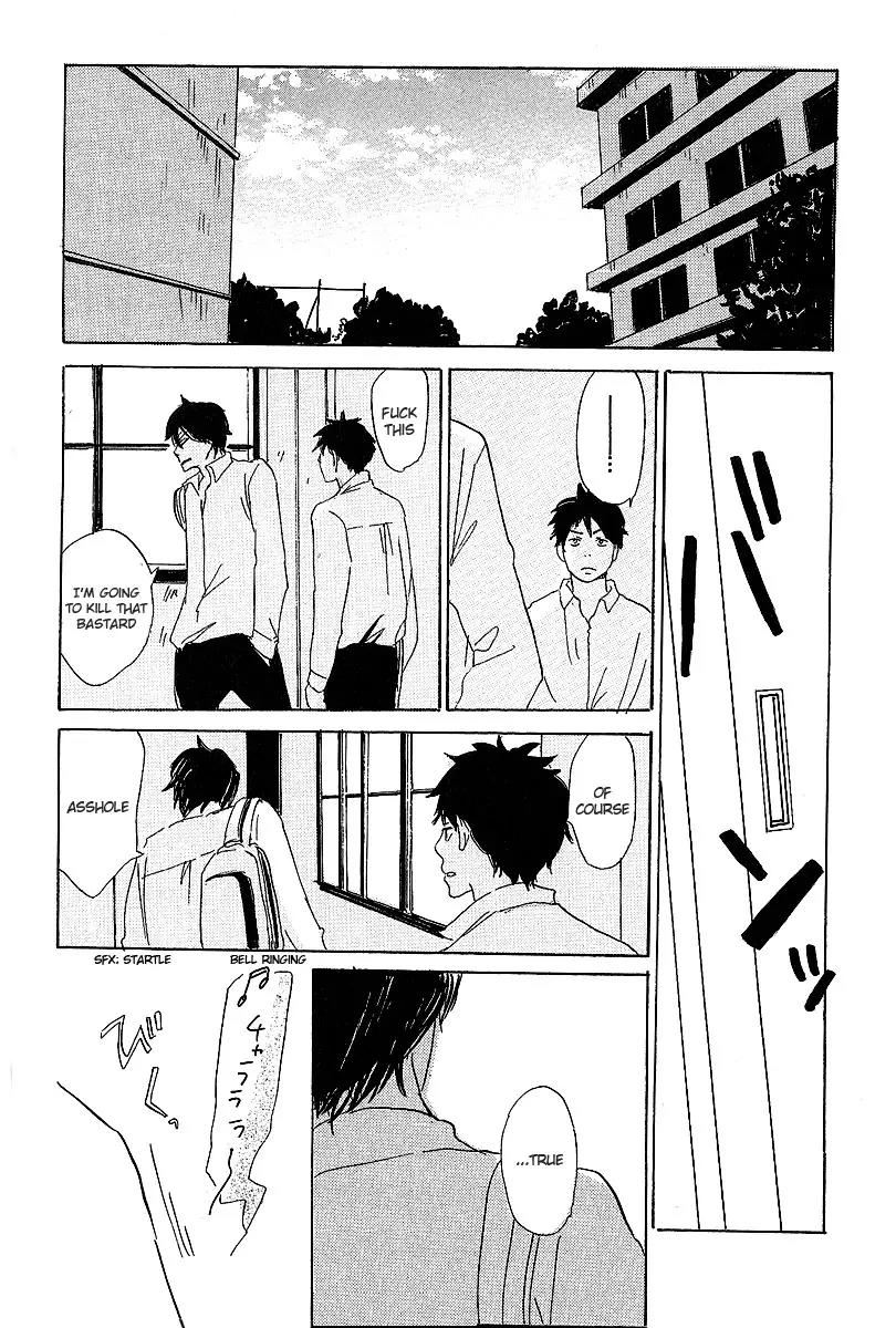 Kawaru Sekai Chapter 1 page 24 - Chapter 1