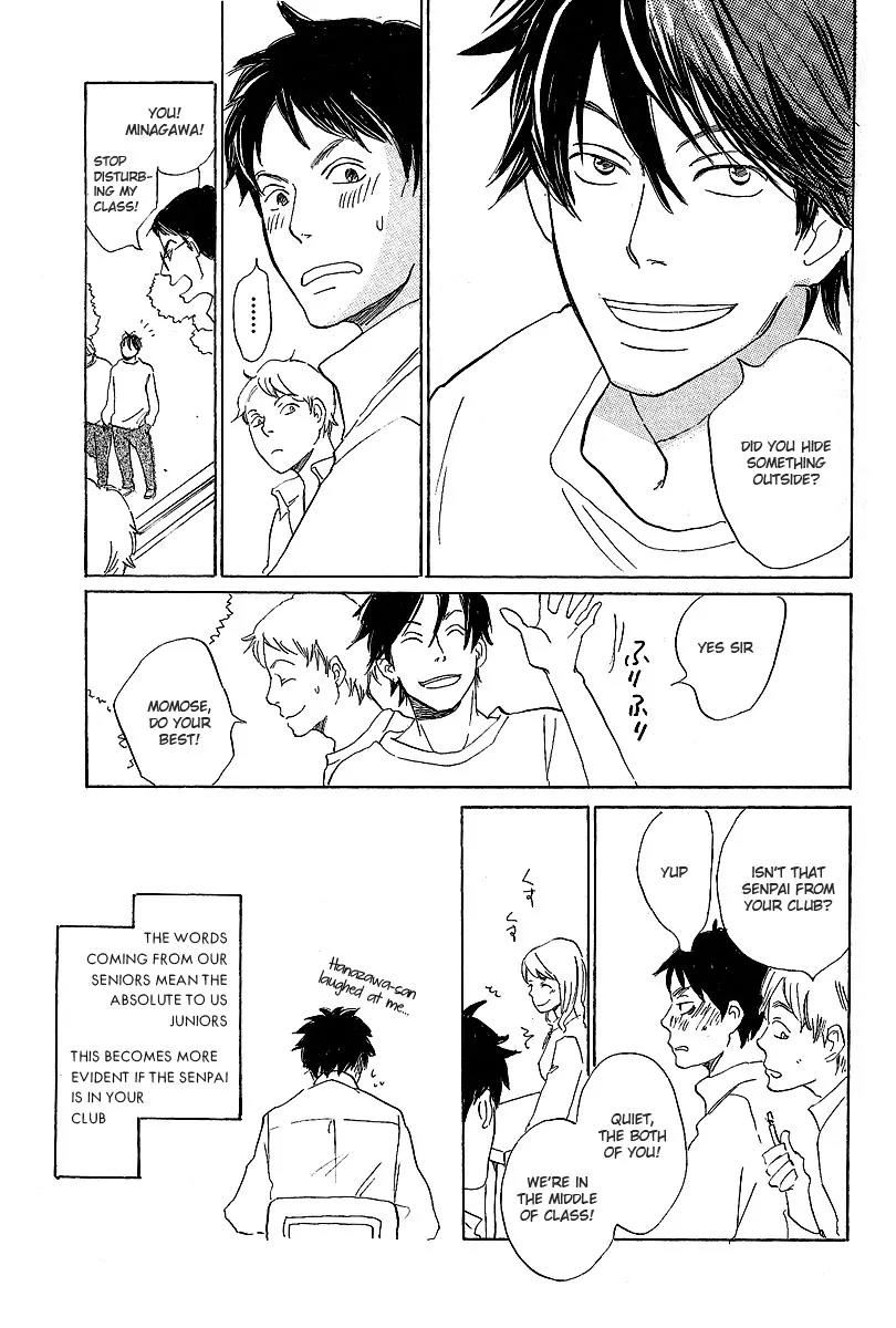 Kawaru Sekai Chapter 1 page 5 - Chapter 1