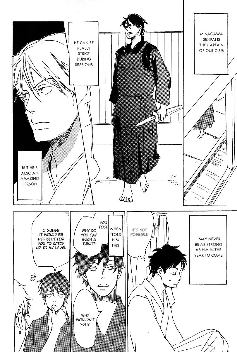 Kawaru Sekai Chapter 1 page 6 - Chapter 1