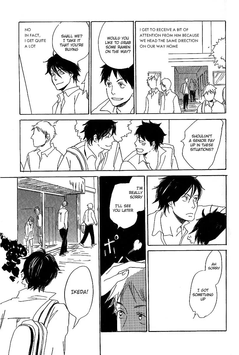 Kawaru Sekai Chapter 1 page 7 - Chapter 1