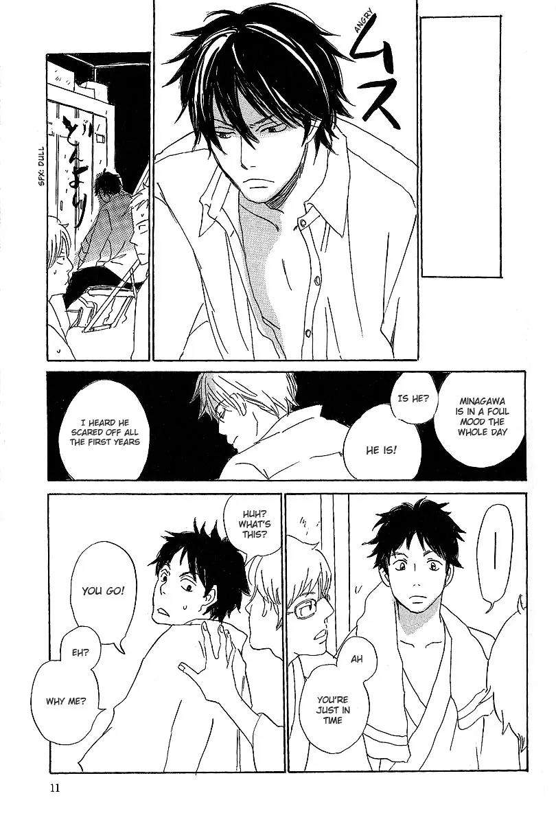 Kawaru Sekai Chapter 1 page 9 - Chapter 1
