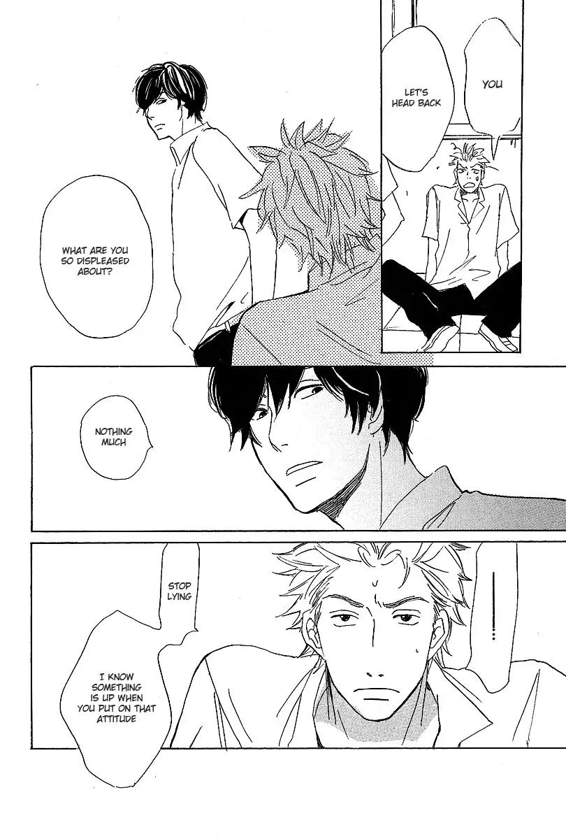 Kawaru Sekai Chapter 2 page 12 - Chapter 2