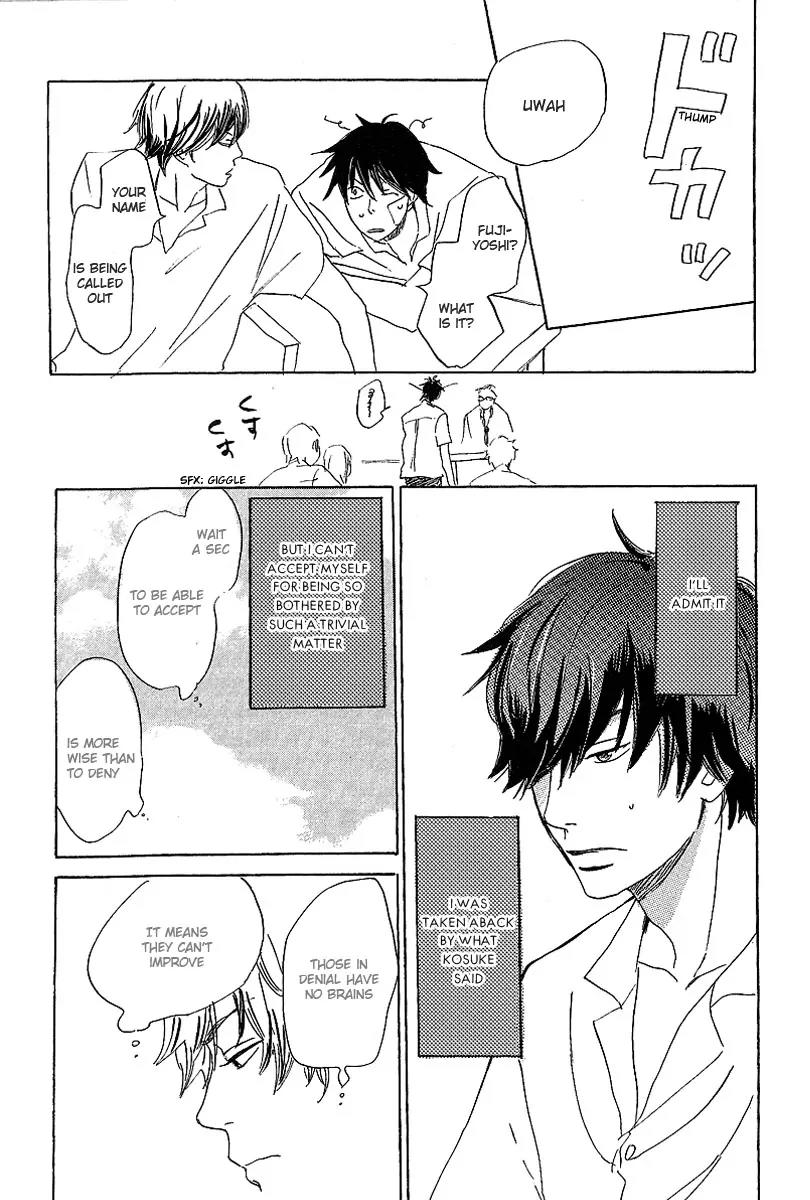 Kawaru Sekai Chapter 2 page 15 - Chapter 2