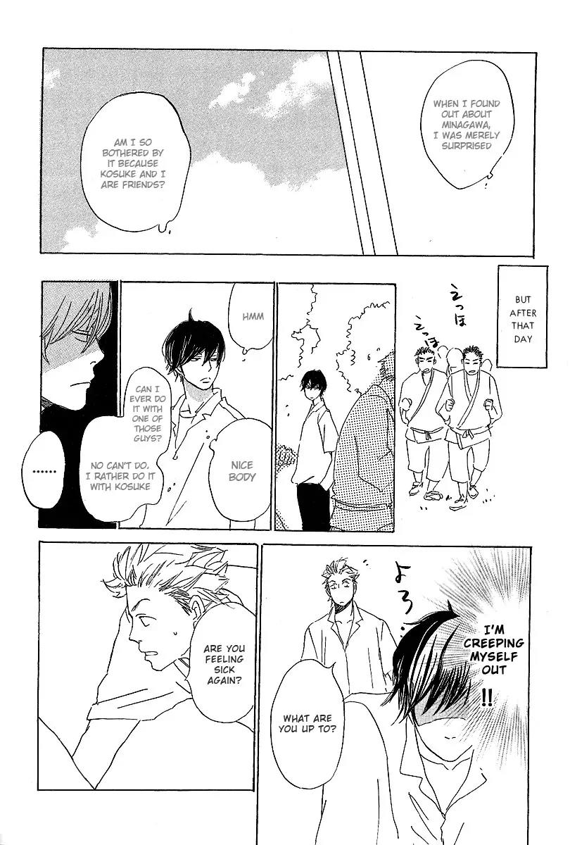 Kawaru Sekai Chapter 2 page 16 - Chapter 2