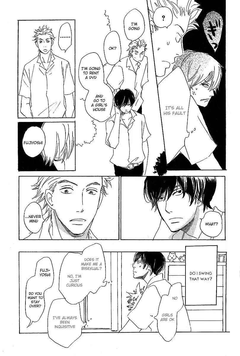 Kawaru Sekai Chapter 2 page 17 - Chapter 2