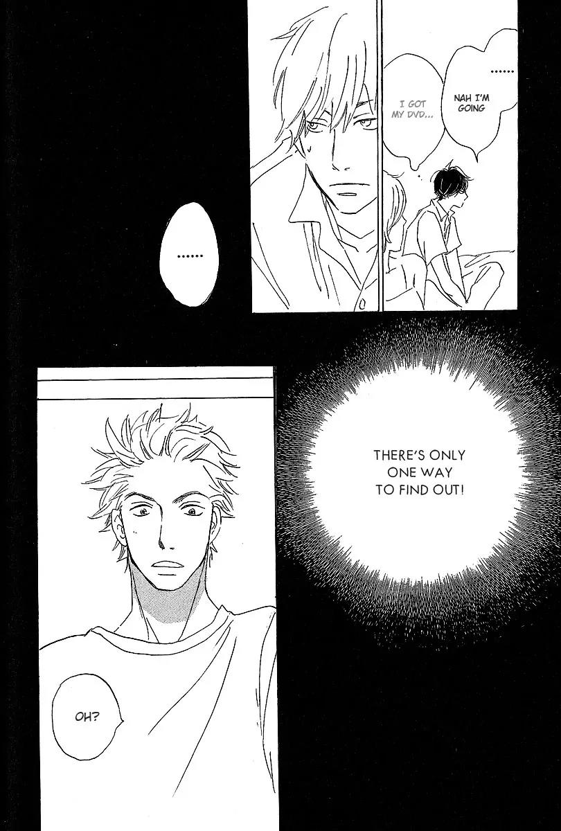 Kawaru Sekai Chapter 2 page 18 - Chapter 2