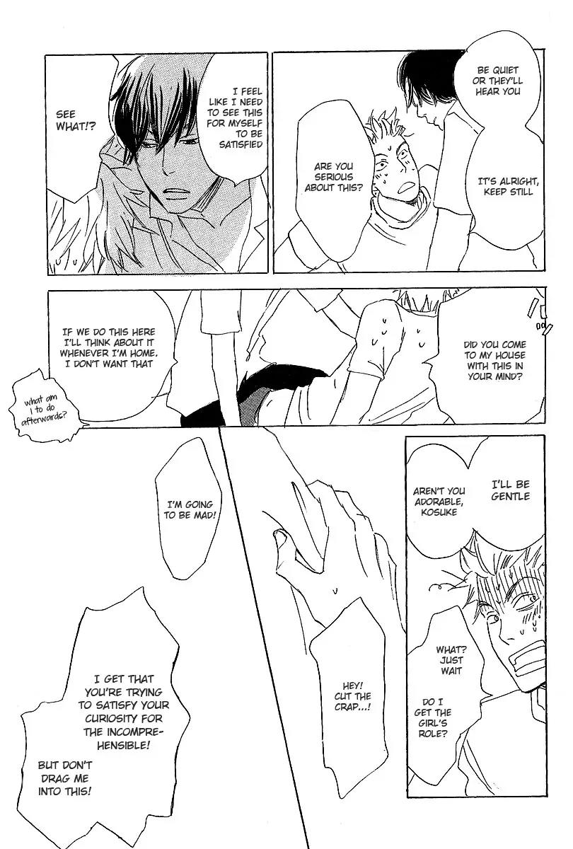 Kawaru Sekai Chapter 2 page 23 - Chapter 2