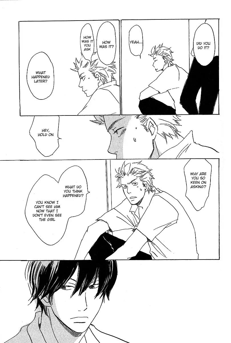 Kawaru Sekai Chapter 2 page 9 - Chapter 2