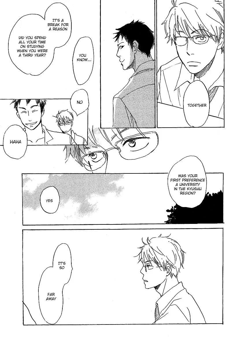 Kawaru Sekai Chapter 3 page 10 - Chapter 3