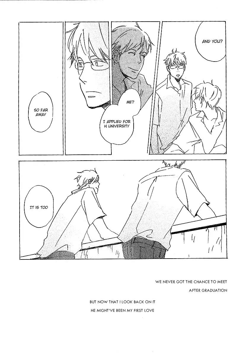 Kawaru Sekai Chapter 3 page 14 - Chapter 3