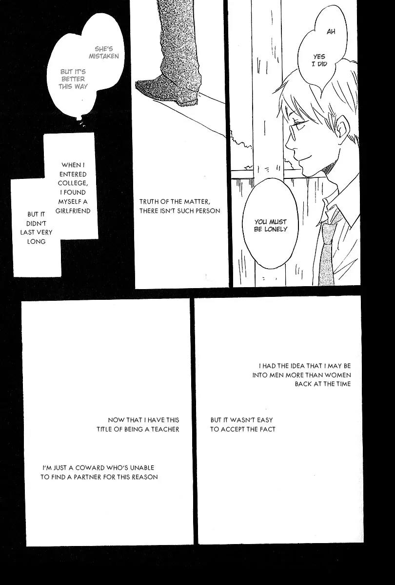 Kawaru Sekai Chapter 3 page 16 - Chapter 3