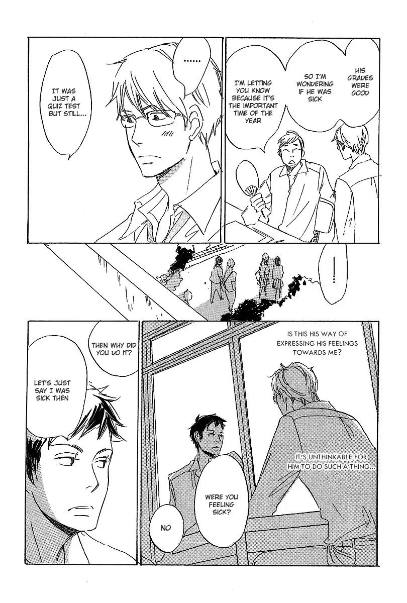 Kawaru Sekai Chapter 3 page 21 - Chapter 3