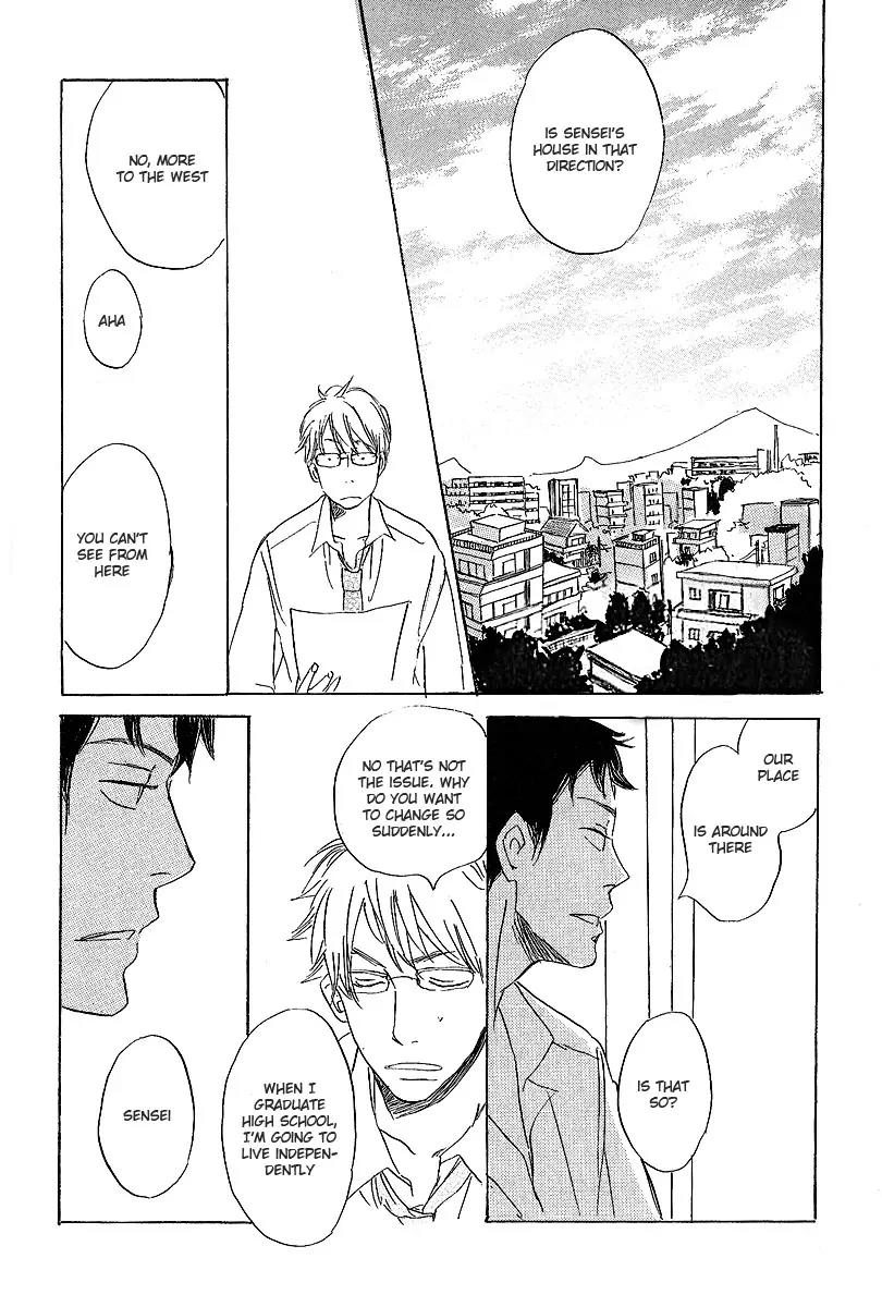 Kawaru Sekai Chapter 3 page 23 - Chapter 3