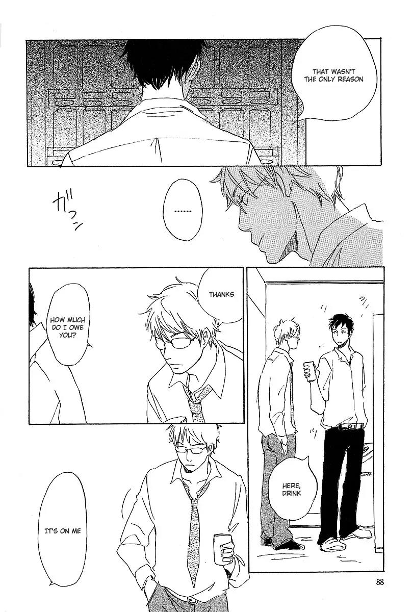 Kawaru Sekai Chapter 3 page 27 - Chapter 3
