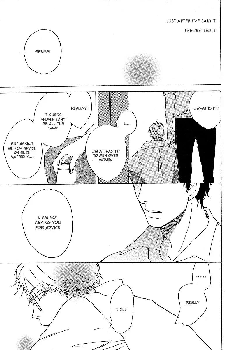 Kawaru Sekai Chapter 3 page 30 - Chapter 3