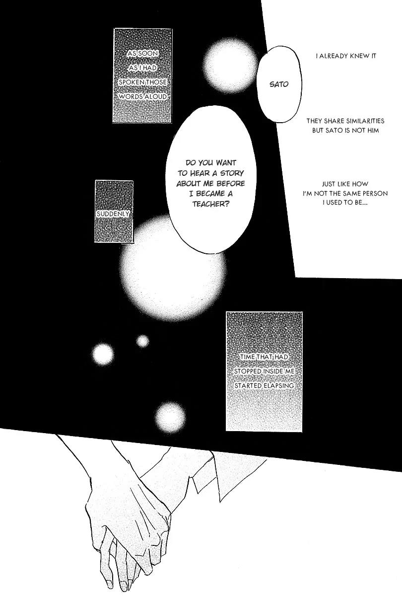 Kawaru Sekai Chapter 3 page 31 - Chapter 3