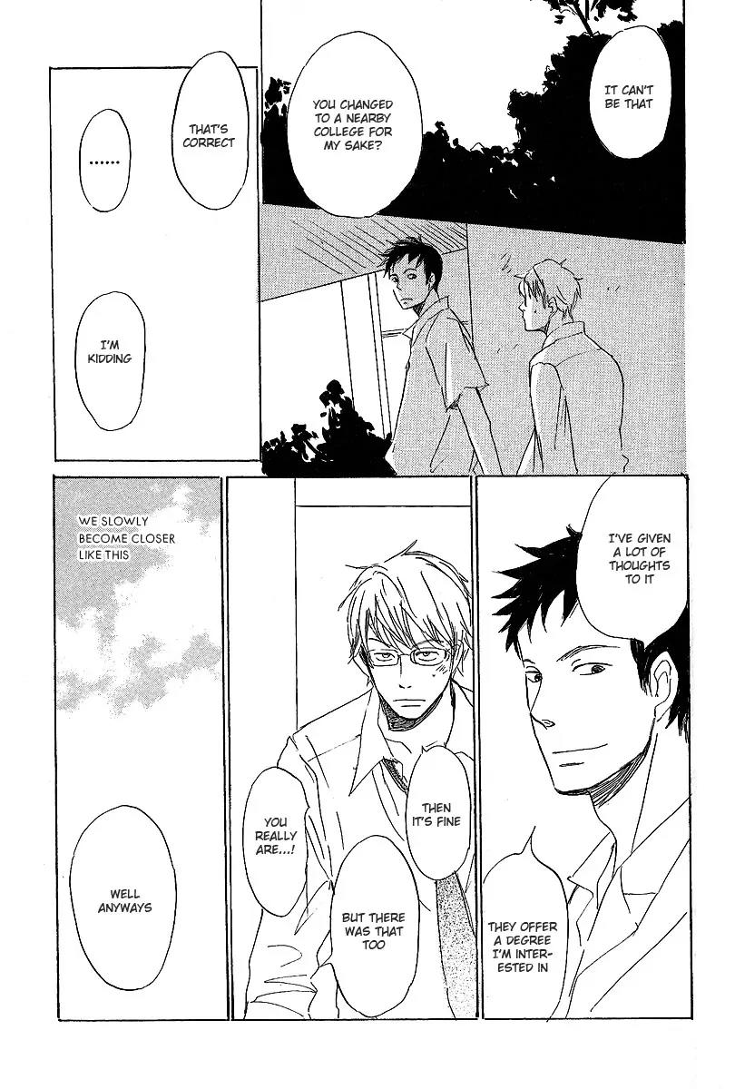 Kawaru Sekai Chapter 3 page 32 - Chapter 3