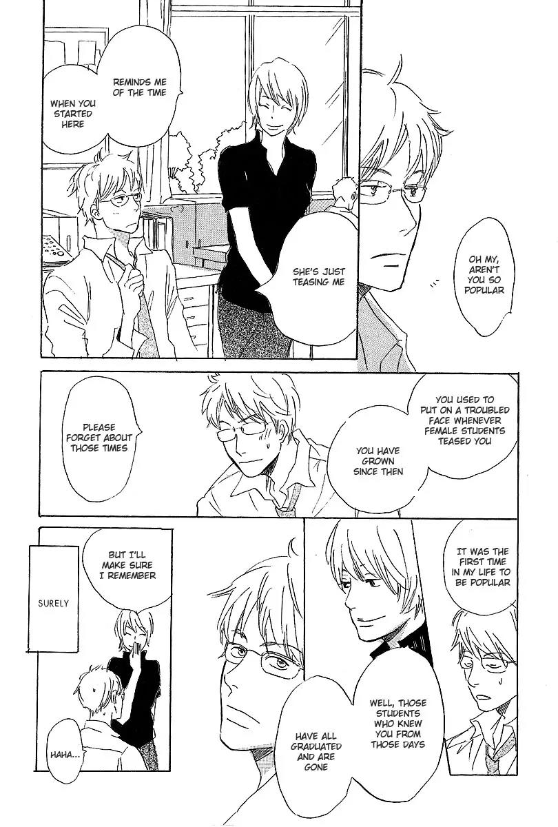 Kawaru Sekai Chapter 3 page 5 - Chapter 3