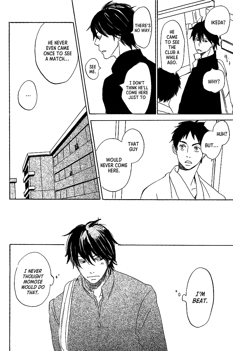 Kawaru Sekai Chapter 5 page 11 - Chapter 5: Minagawa-Senpai's Situation 2