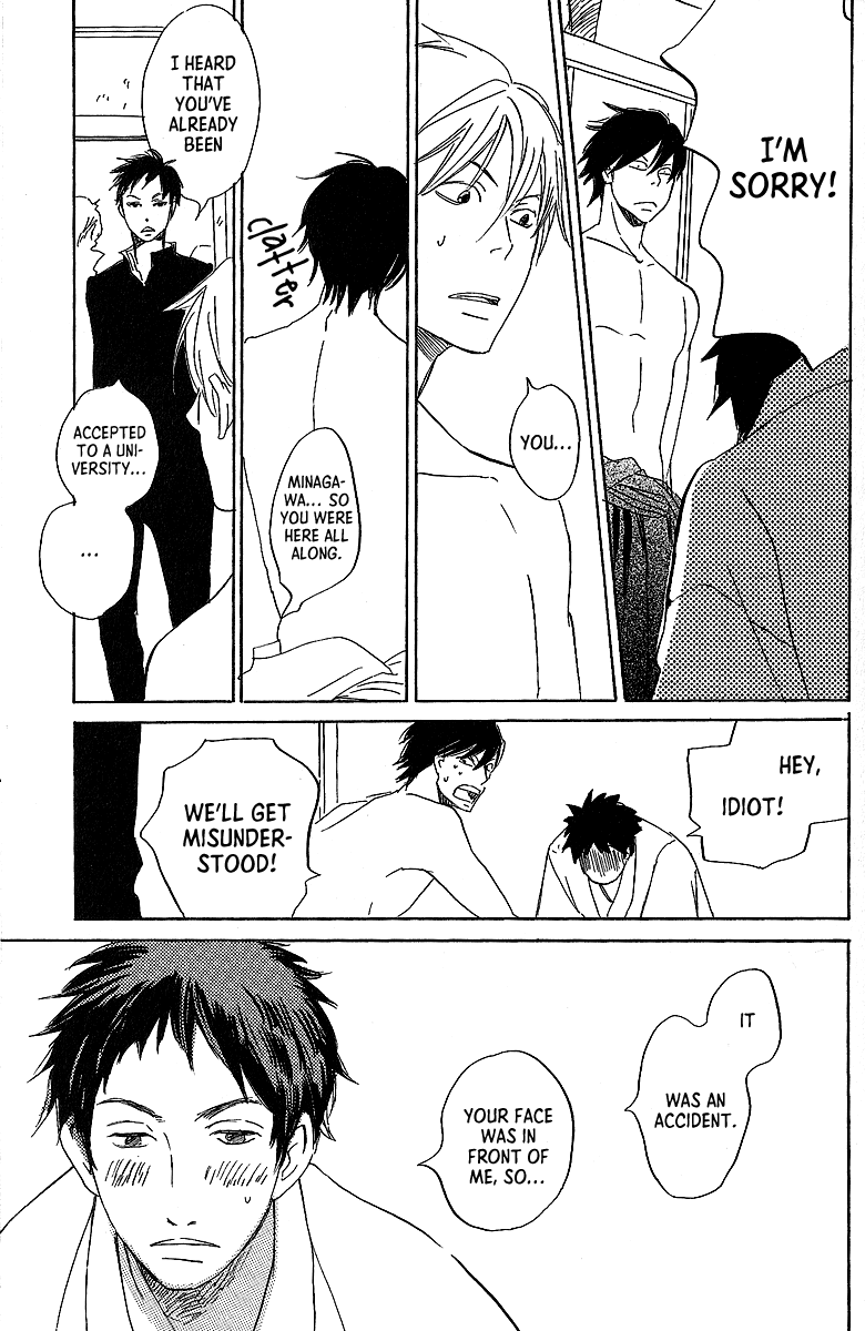 Kawaru Sekai Chapter 5 page 4 - Chapter 5: Minagawa-Senpai's Situation 2