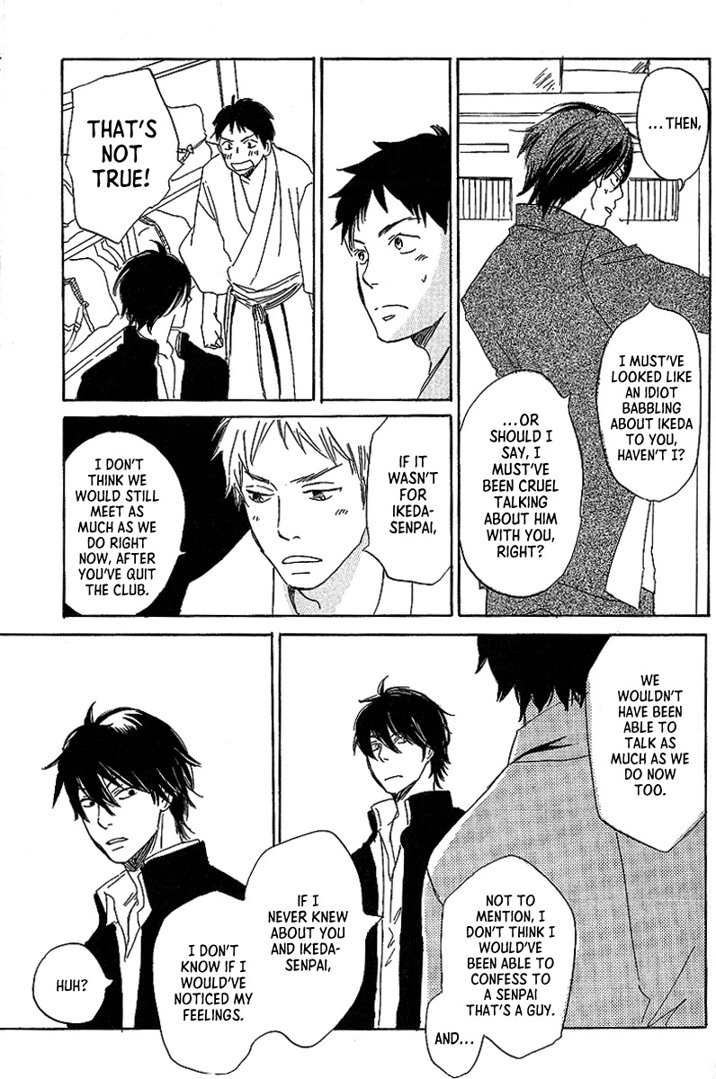 Kawaru Sekai Chapter 5 page 6 - Chapter 5: Minagawa-Senpai's Situation 2