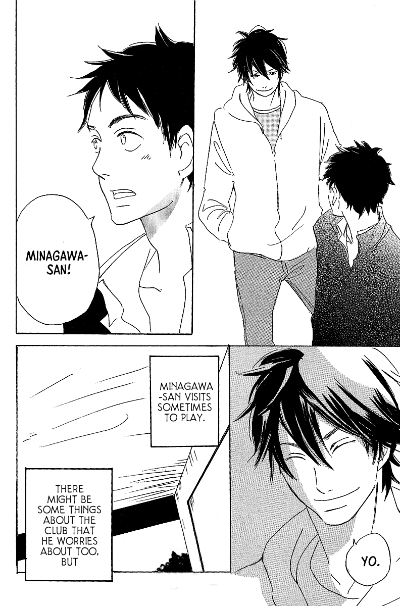 Kawaru Sekai Chapter 6.5 page 4 - Chapter 6.5: Momose-kun's Situation Again [END]