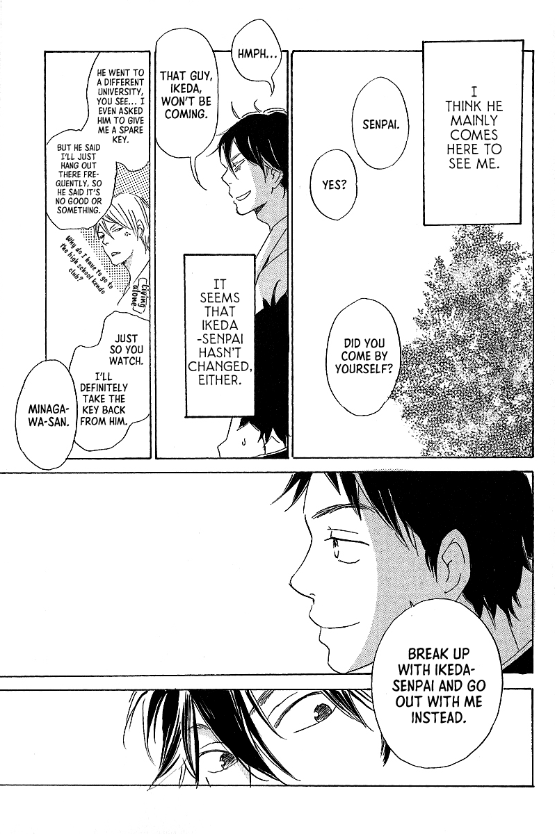 Kawaru Sekai Chapter 6.5 page 5 - Chapter 6.5: Momose-kun's Situation Again [END]