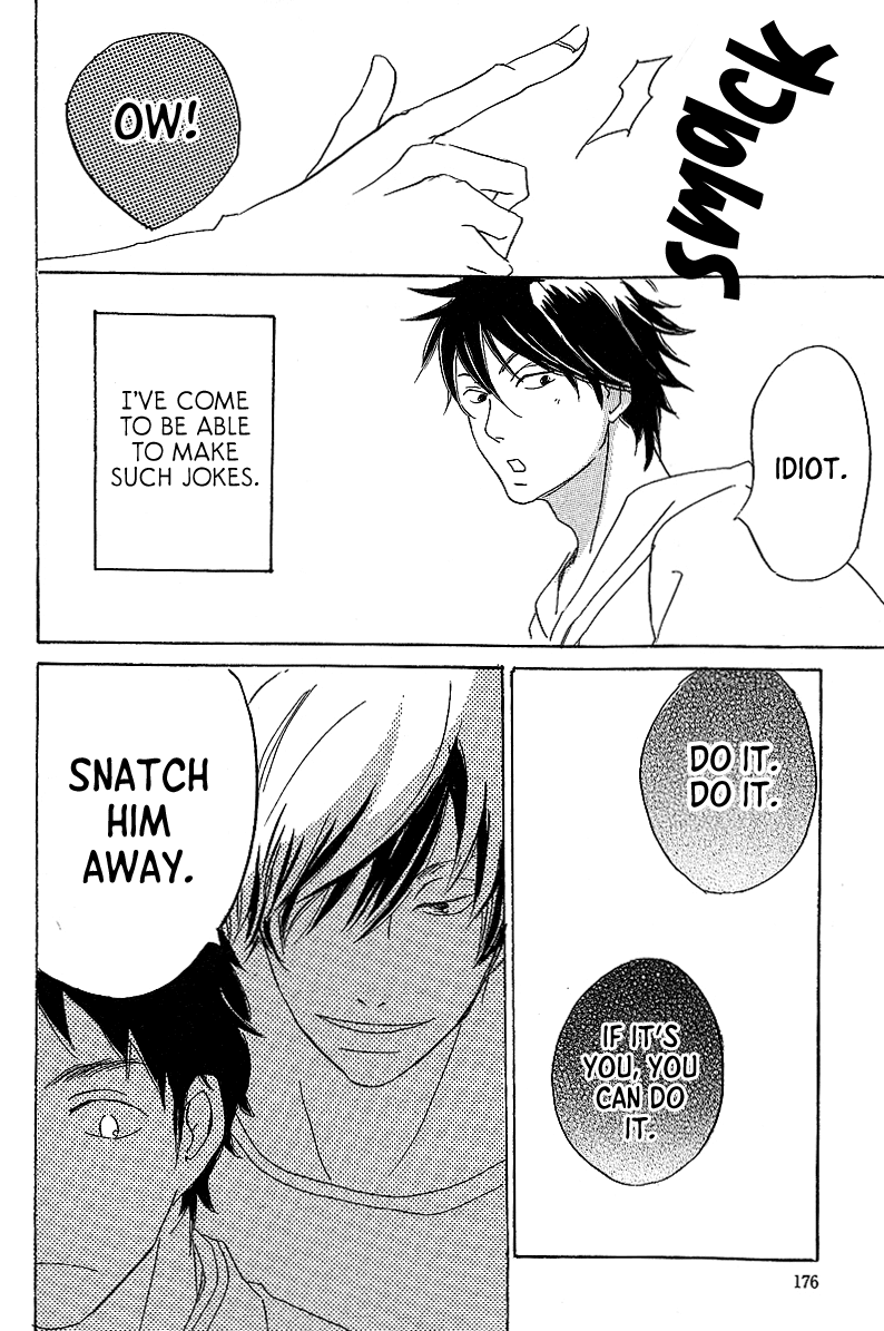 Kawaru Sekai Chapter 6.5 page 6 - Chapter 6.5: Momose-kun's Situation Again [END]