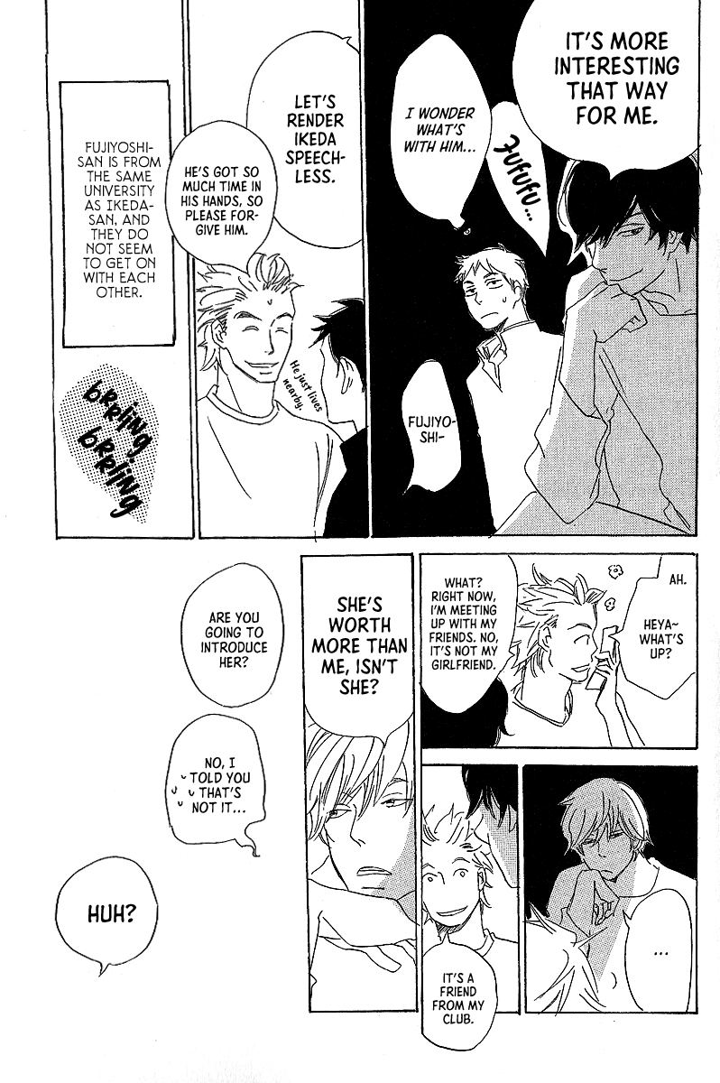 Kawaru Sekai Chapter 6.5 page 7 - Chapter 6.5: Momose-kun's Situation Again [END]
