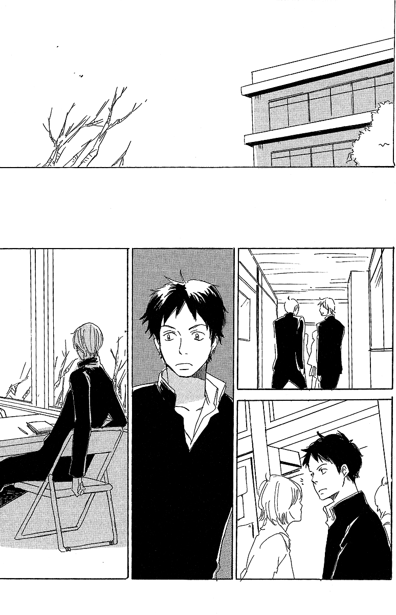 Kawaru Sekai Chapter 6 page 12 - Chapter 6: Minagawa-Senpai's Situation 3