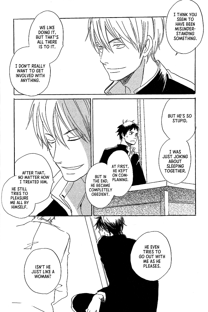 Kawaru Sekai Chapter 6 page 17 - Chapter 6: Minagawa-Senpai's Situation 3