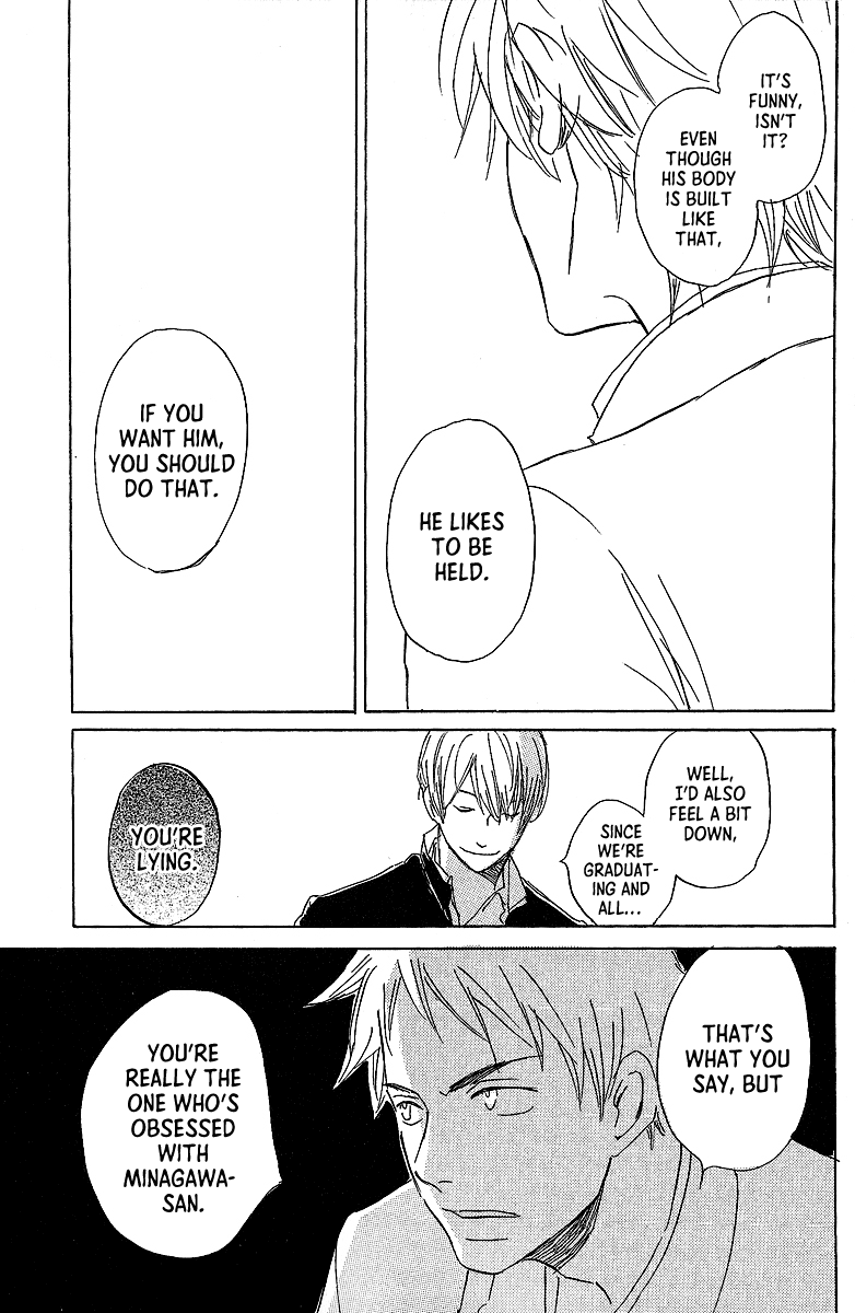 Kawaru Sekai Chapter 6 page 18 - Chapter 6: Minagawa-Senpai's Situation 3