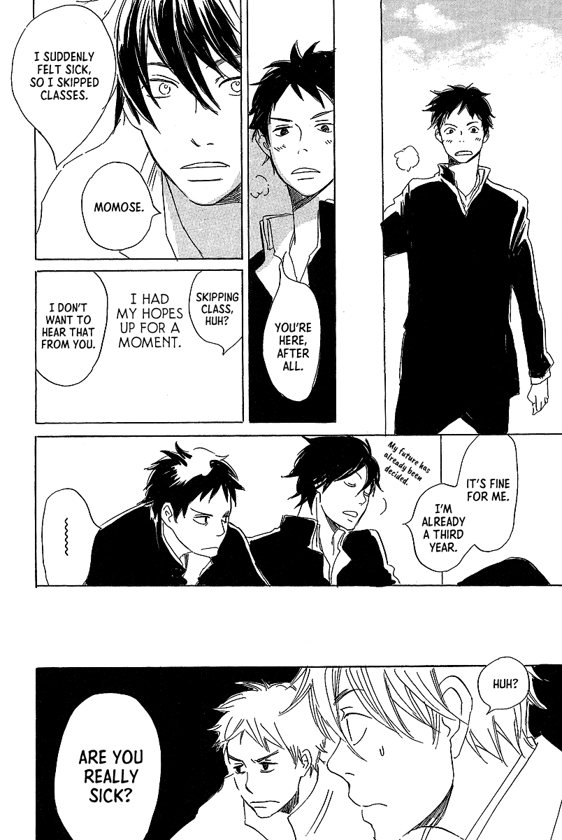 Kawaru Sekai Chapter 6 page 9 - Chapter 6: Minagawa-Senpai's Situation 3