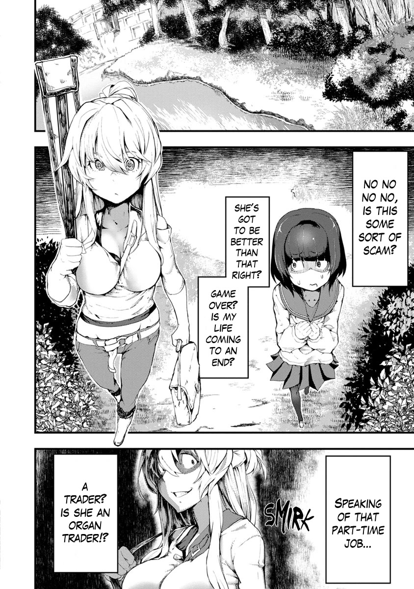 Kawasemi's Fishing and Cooking Chapter 1 page 10 - Chapter 1