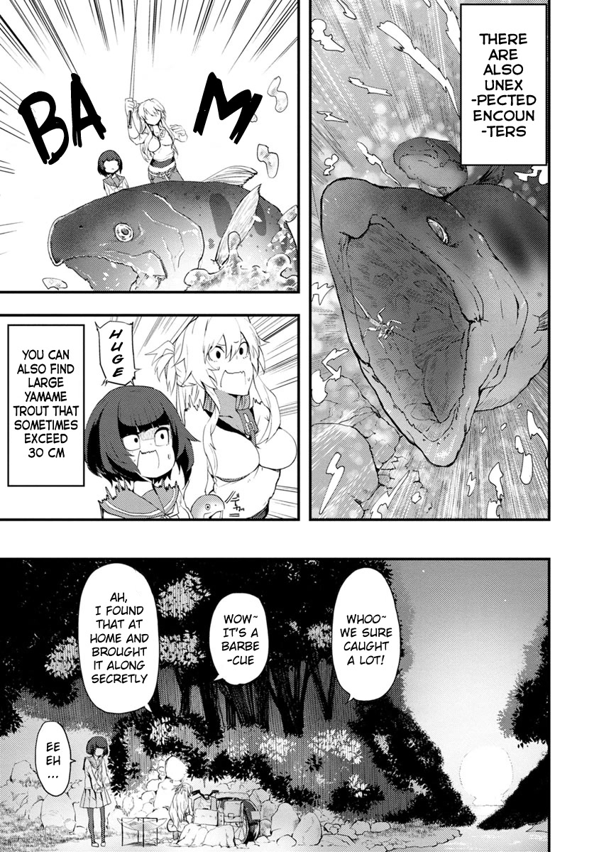 Kawasemi's Fishing and Cooking Chapter 1 page 23 - Chapter 1